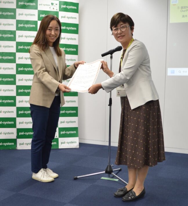 団体報告①　認定NPO法人 OurPlanet-TV（アワープラネットティーヴィー）　　　