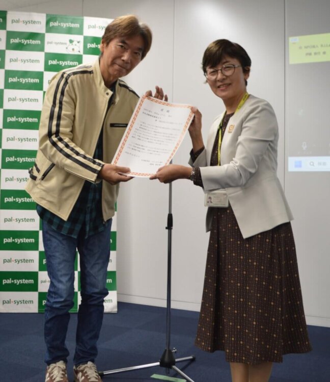 団体報告⑪　NPO法人 R.I.La（リラ）