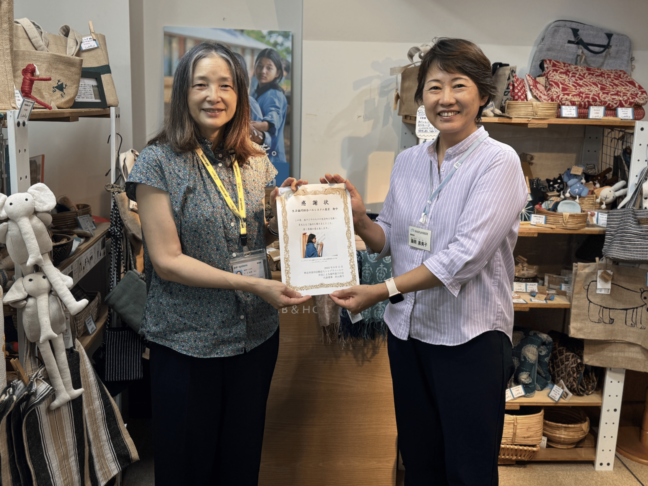 シャプラニール＝市民による海外協力の会