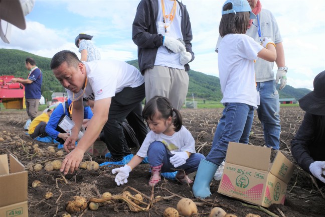 2025/8/23〜24 収穫体験＆交流企画「富良野をまるごと味わう２日間」