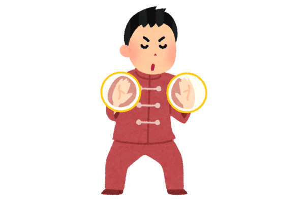 体が元気になる導引養生功の気功