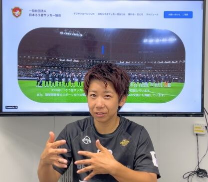 【明日への種まき】11月開催のデフリンピック  金メダルと共生社会実現をめざすデフアスリートたちを応援しよう