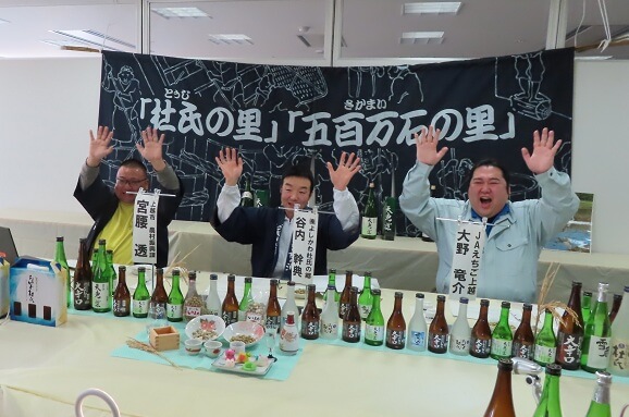 日本酒初心者大歓迎！杜氏といっしょに新酒飲み比べ！
