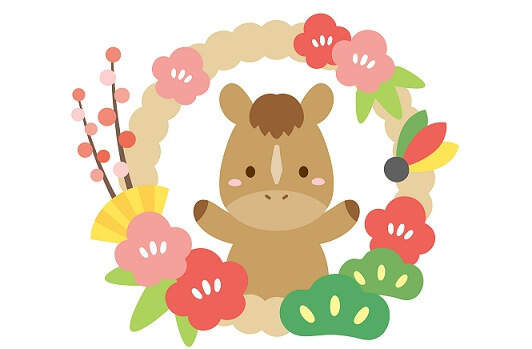 お正月しめかざりと運気UP⤴お片づけのプチセミナー