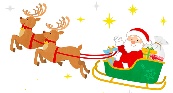 クリスマスメニューまつり