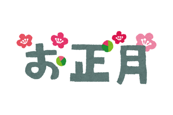 お正月用アートフラワー講習会