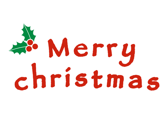 クリスマス企画 一緒に作って、楽しく食べて！！