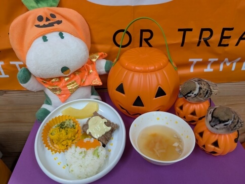 大きな声で「ハッピーハロウィン!!!」♪「ぱる★キッズ府中」のハロウィン2025