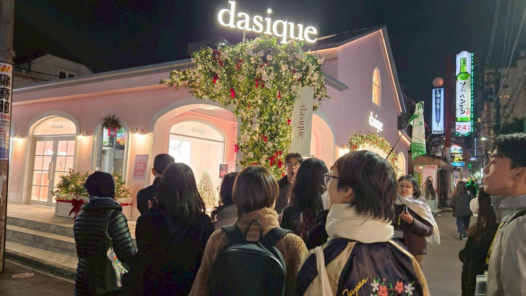 韓国系のお店が集中するここは「イケメン通り」