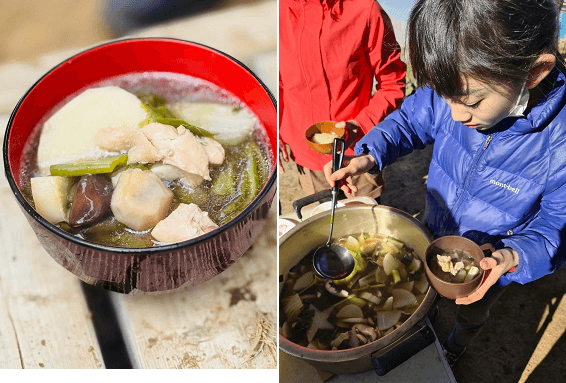 【1】1月10日【2】1月11日「いなぎめぐみの里山　新春！雑煮会」