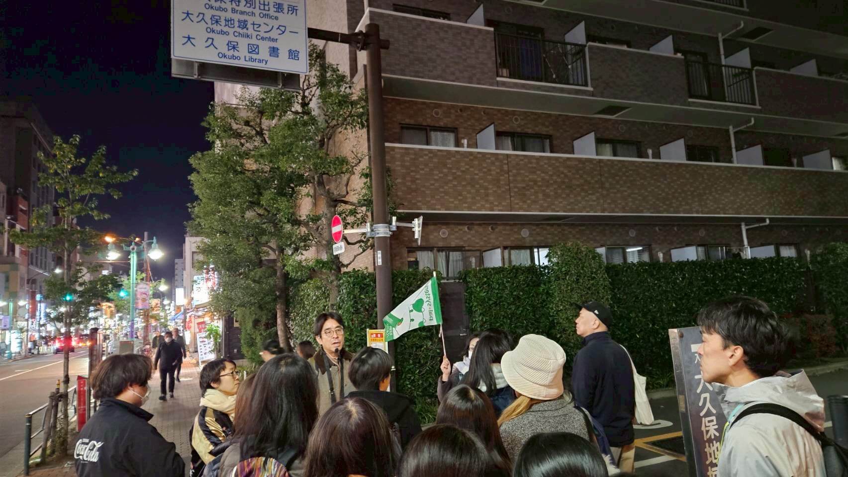 新大久保駅～大久保駅まで歩きました