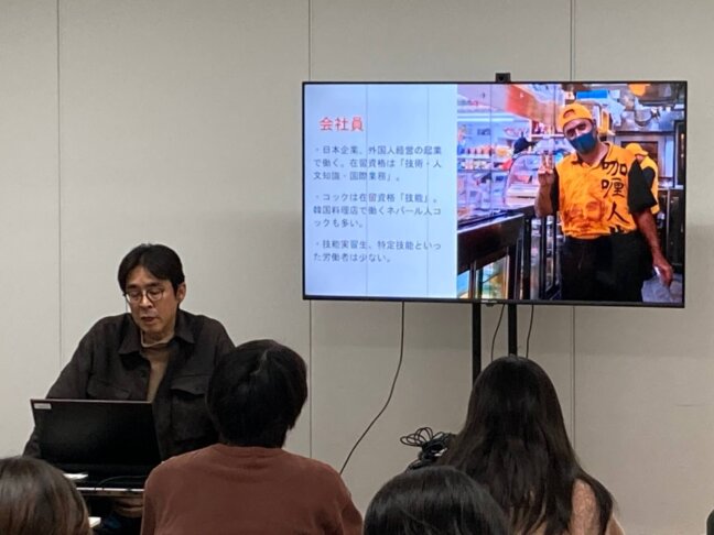 多文化共生を学ぶために大久保の外国人などの状況を