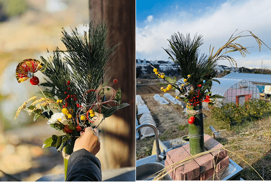 【1】12月27日【2】12月28日「いなぎめぐみの里山　お正月飾り」