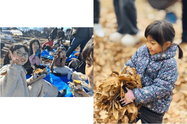 【3】1月24日【4】1月25日「いなぎめぐみの里山　落ち葉プール遊び＆ほくほく焼き芋企画」