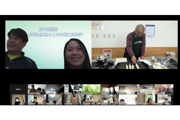 生産者に学ぶ郷土料理！きりたんぽを作ろう！