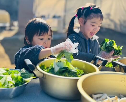 【1】2月21日【2】2月22日　いなぎめぐみの里山　採れたて！冬野菜の鍋会