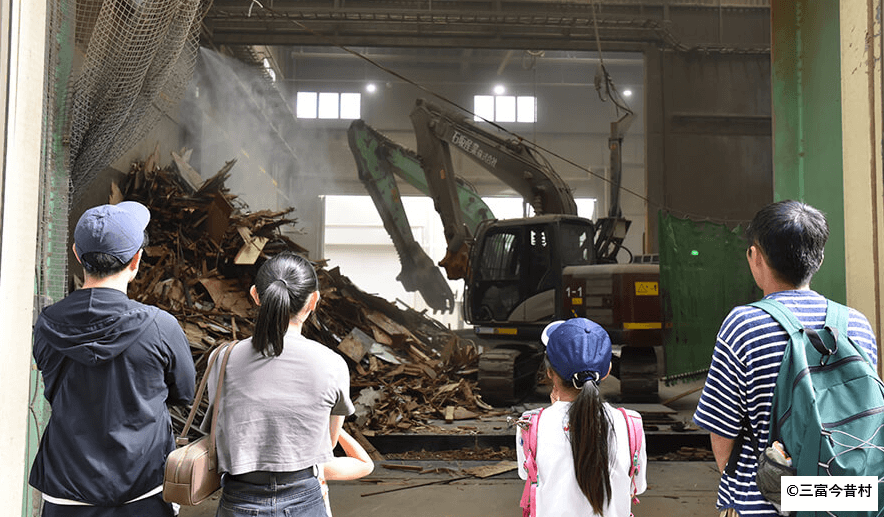 「三富今昔村へ行こう!みんなでリサイクルツアー」