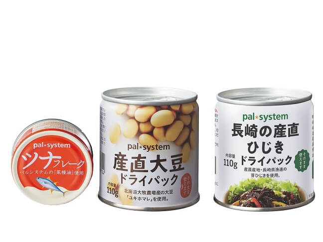 保存食３点セットをプレゼント！