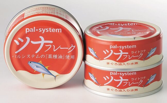 「ツナフレーク缶70g」