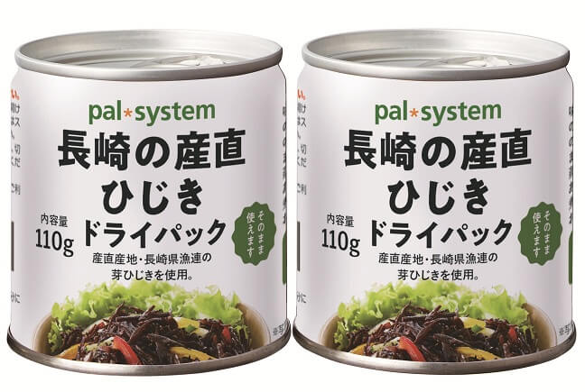 「長崎の産直ひじきドライパック(缶) 110g」