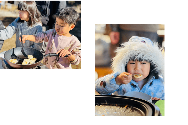 【1】2月7日【2】2月8日　いなぎめぐみの里山　もっちもちの野菜餅をつくろう!