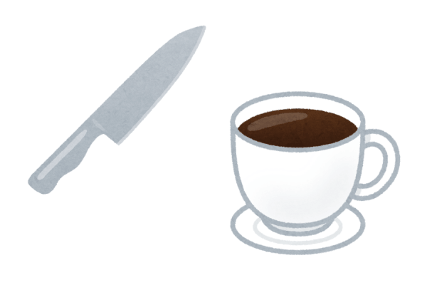 包丁のお手入れと美味しいコーヒーの淹れ方