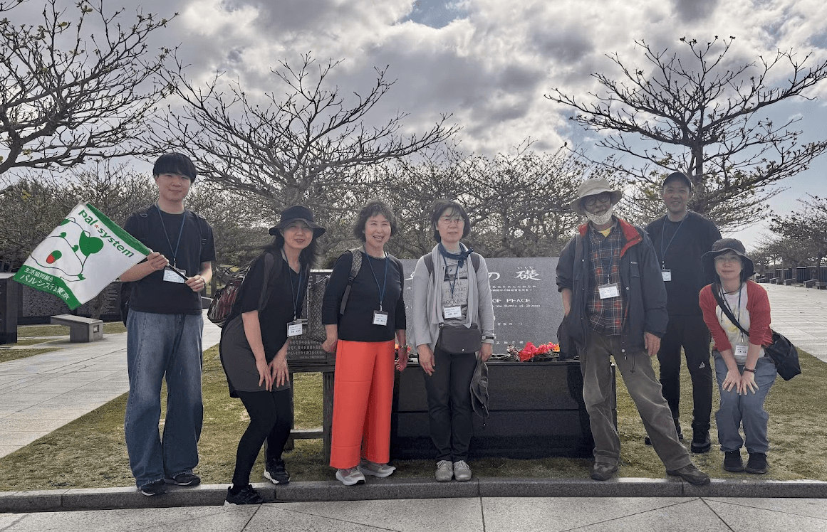 大人中心コース参加組合員