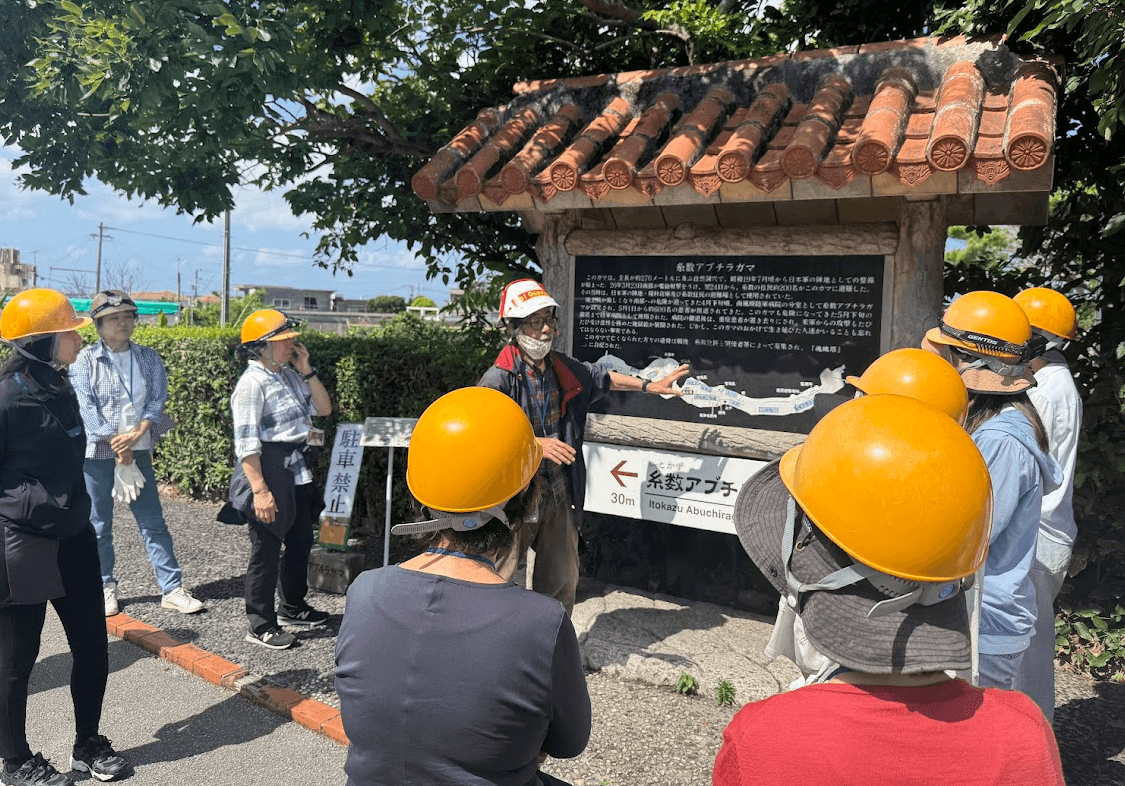 大人中心コース参加組合員