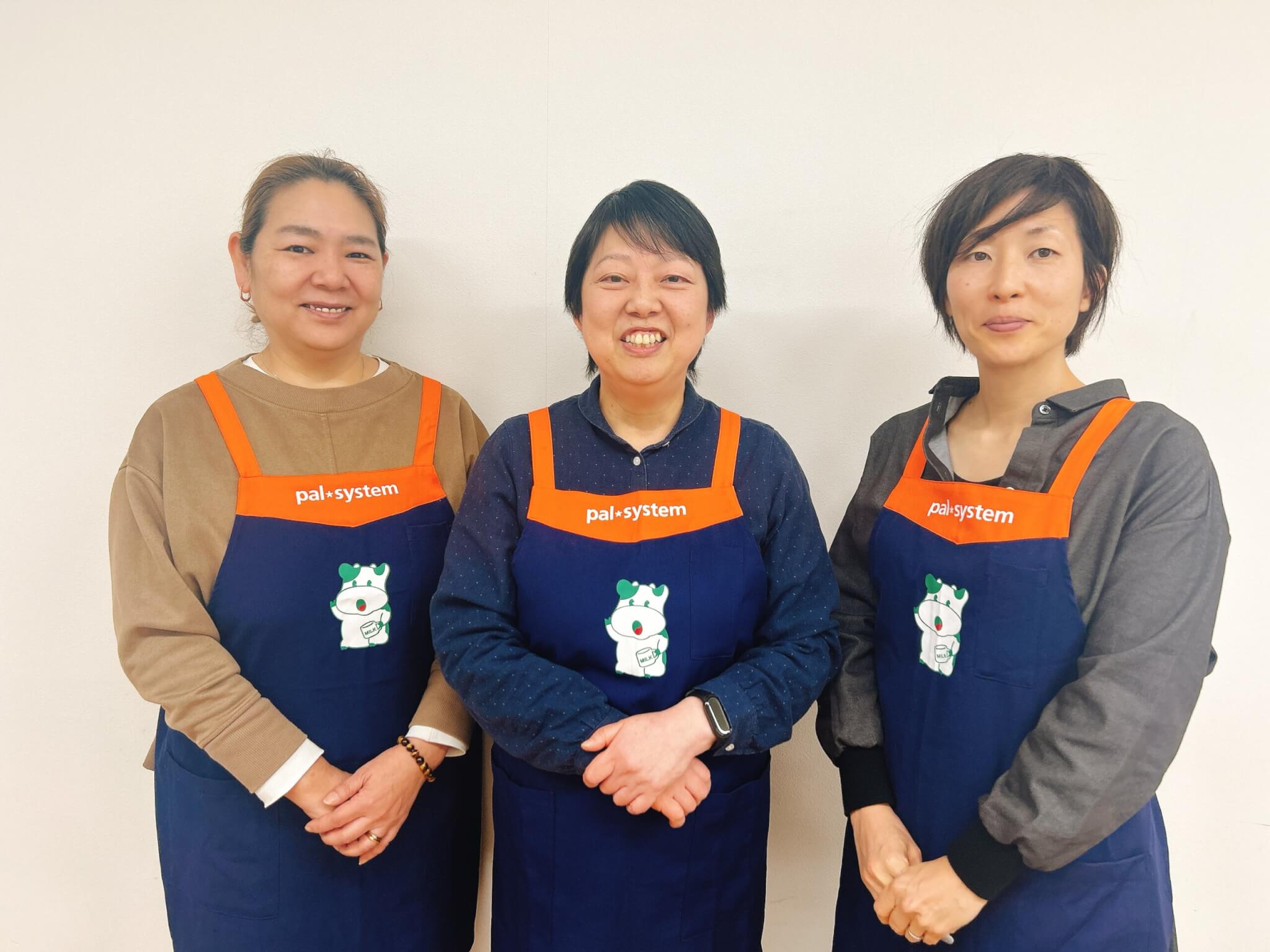 PLA(パルシステム・ライフアシスタント)