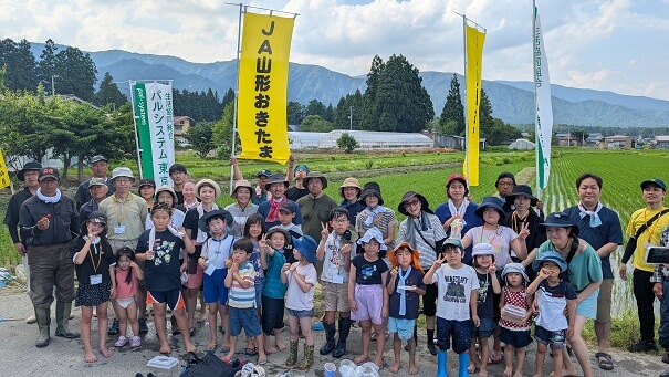 田んぼde生き物調査！けん玉ペイント＆再生可能エネルギーを学ぼう！