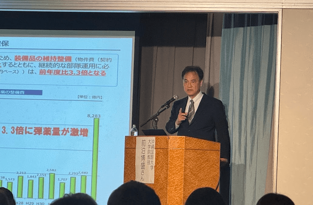 【大人中心コース】前泊博盛教授による講演