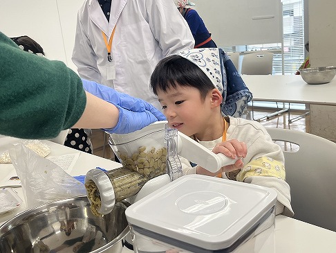 【親子企画】職人が教える、てまゑみそ作り体験教室！