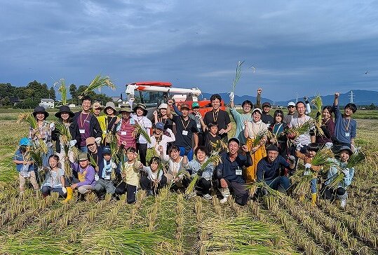 上越文化をまるっと体験！稲刈り＆味噌づくり！