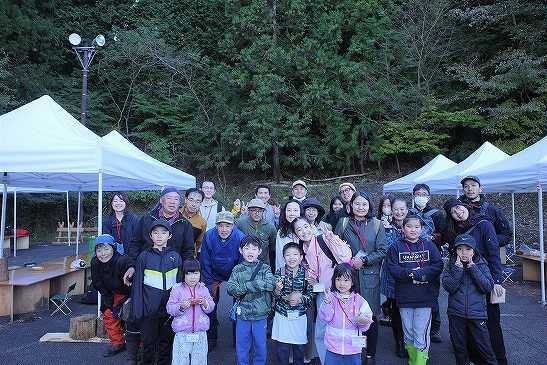 主催：パルシステム東京　商品・産直推進部　産直推進課