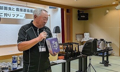 稲刈りをがんばったで賞