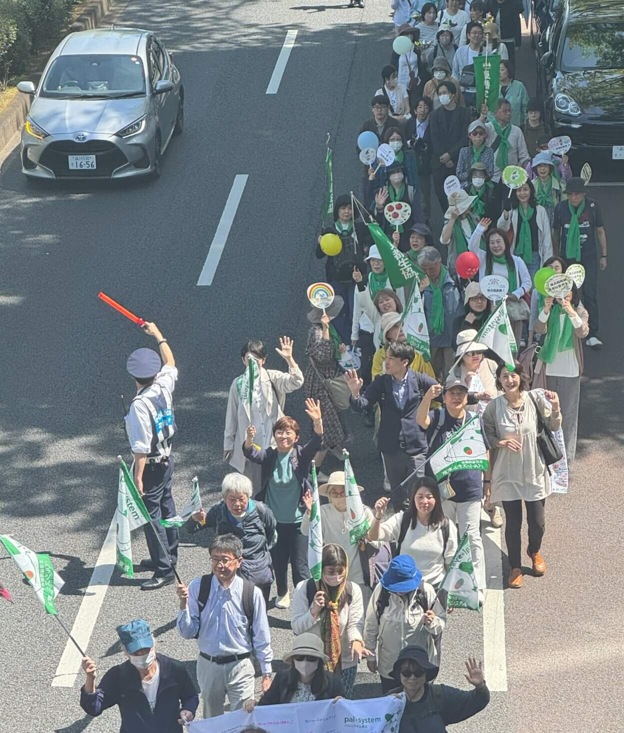 ピースパレードの様子（表参道）