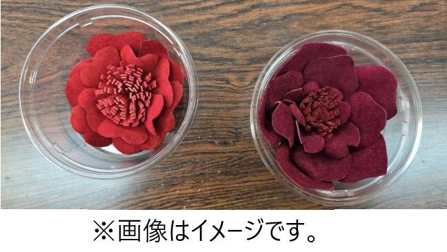 すみだの皮革産業を学び、豚革でコサージュを作ろう