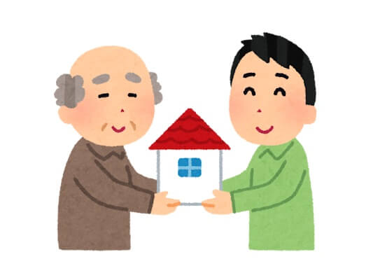 相続入門〜相続の基本と相続対策〜