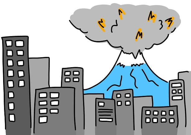 防災学習会「富士山噴火に備える」