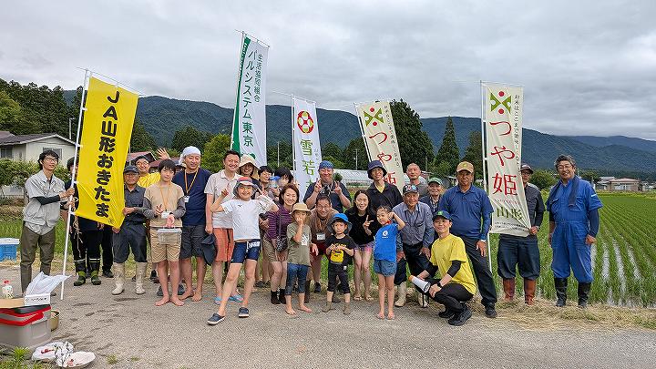 【開催報告】山形県長井市で産直交流企画を開催！田んぼの生き物調査やけん玉ペイントを体験