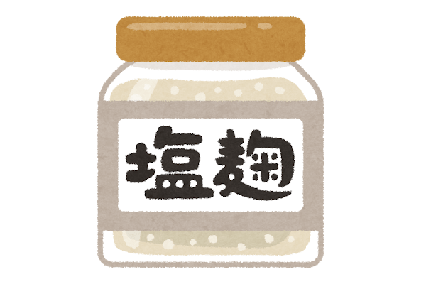 塩麹の魅力と活用法を学ぼう!