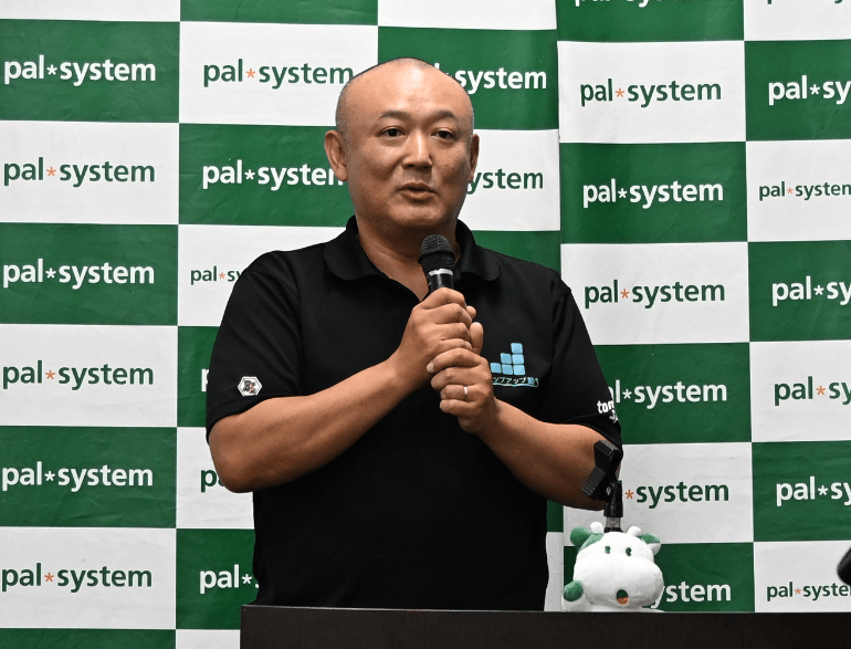団体報告② NPO法人 維新隊ユネスコクラブ 助成額:500,000円