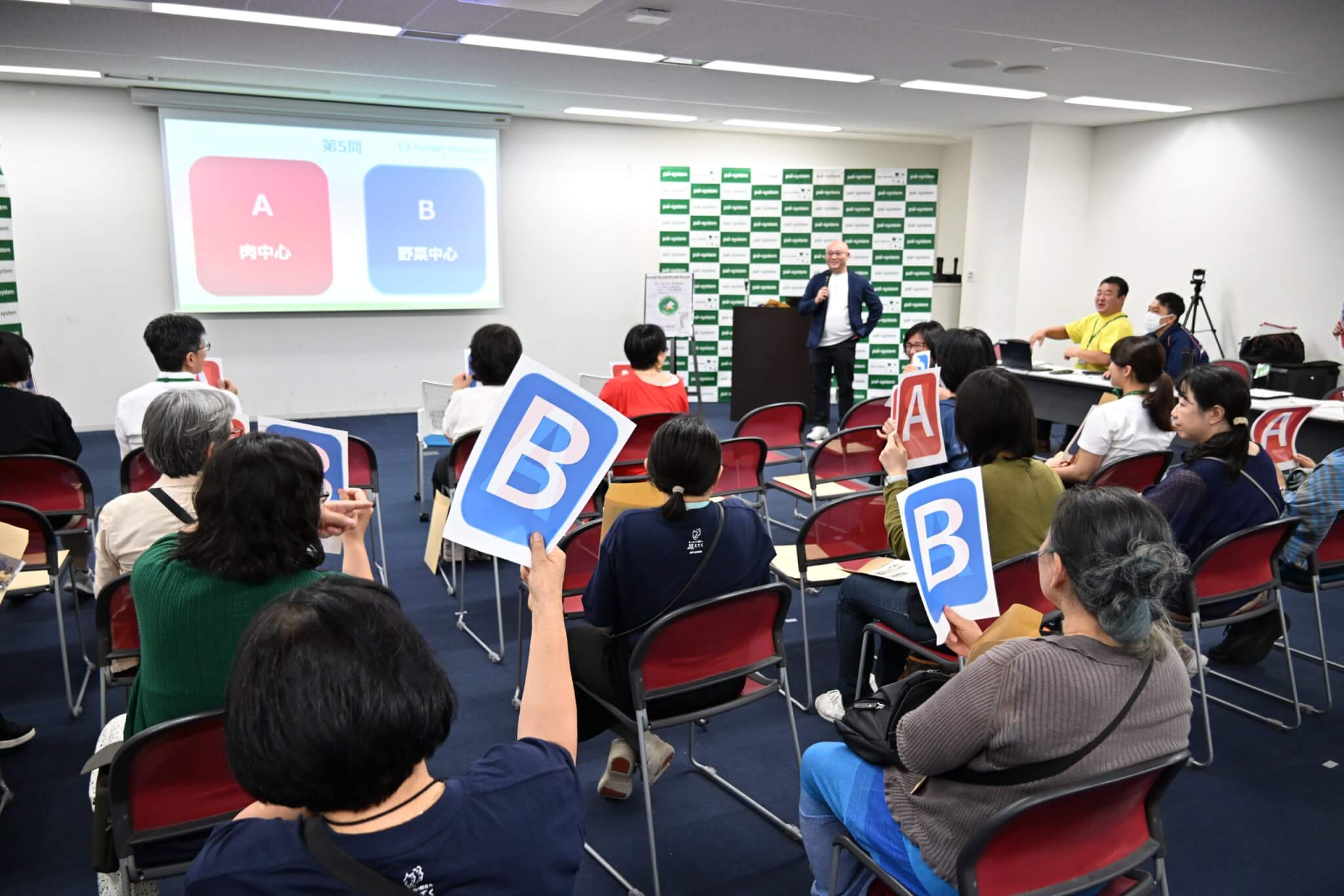 クイズも交えた団体紹介