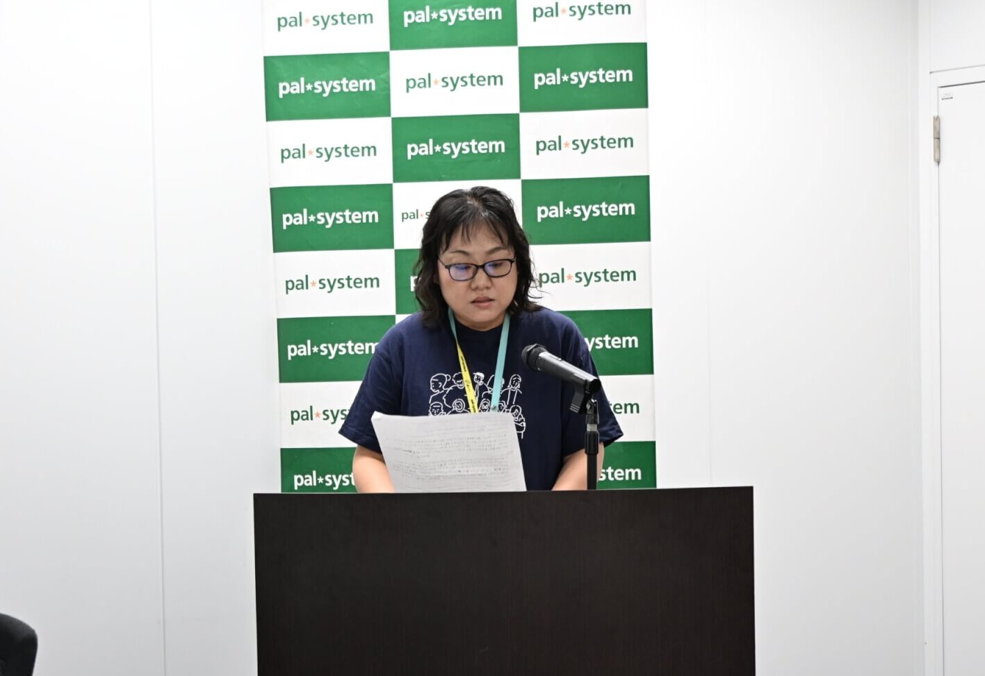 東新宿本部会場閉会挨拶山口理事