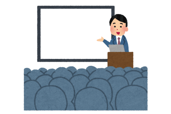 「公害の原点 水俣病を学ぼう」（ＤＶＤ上映と講演会）