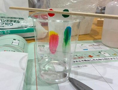 コーヒーフィルターに赤と緑のペンで印をつけます！