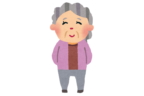 老後の備えと準備 全3回