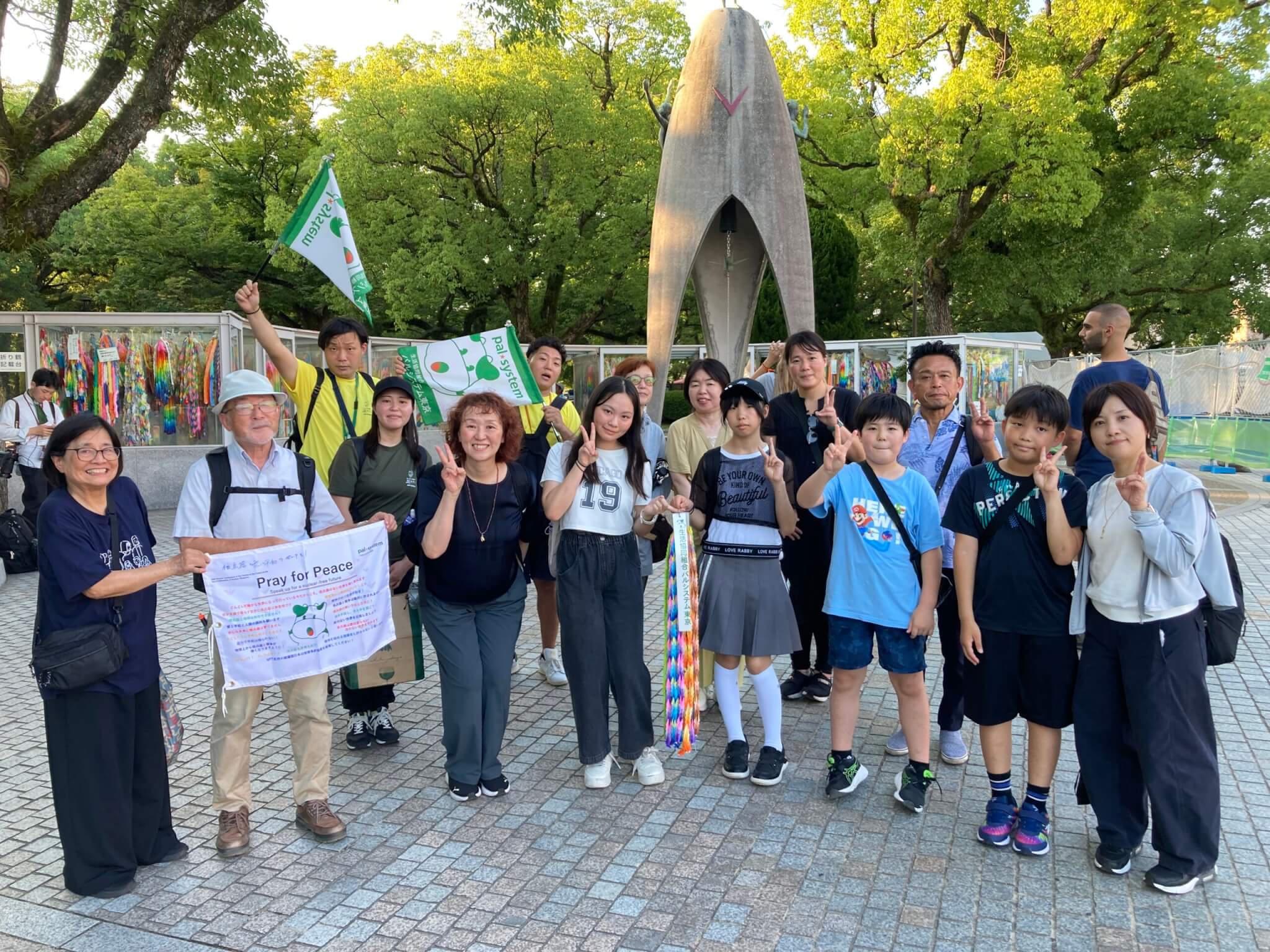 2026ヒロシマ平和スタディツアー ピースアクションinヒロシマ 〜受け継ごう・未来につなげようヒロシマの心を〜