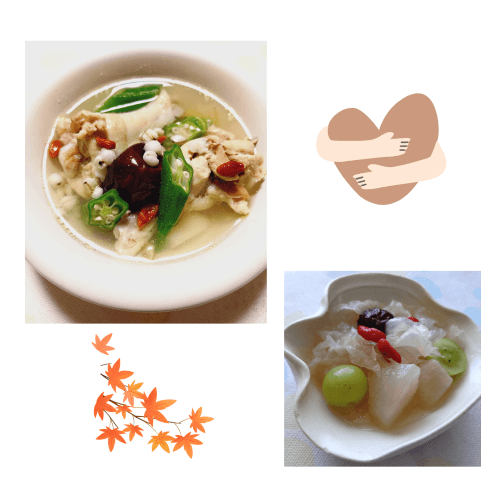 食育リーダーの食育講座　からだがよろこぶ 秋の養生ごはん ～気軽に薬膳をはじめよう～