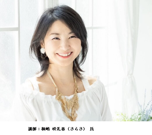 国産は安全?日本の食についての講演と対談